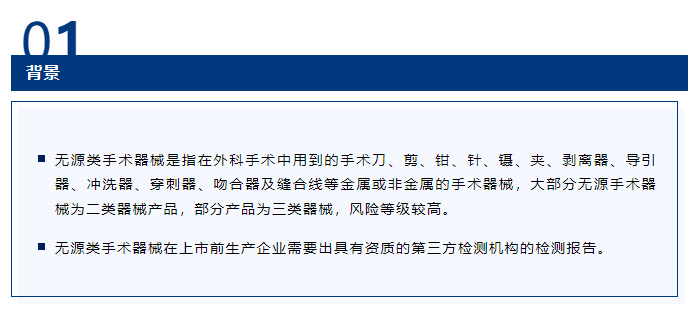 AG一飞冲天(中国区域)官方网站