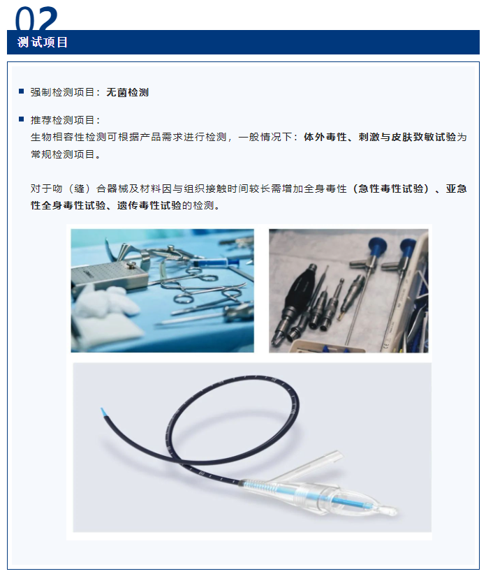 AG一飞冲天(中国区域)官方网站