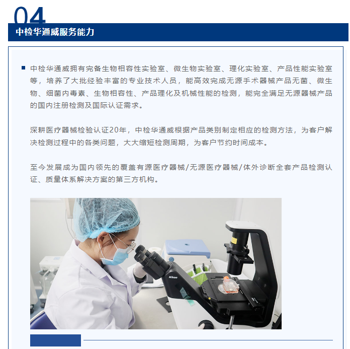 AG一飞冲天(中国区域)官方网站