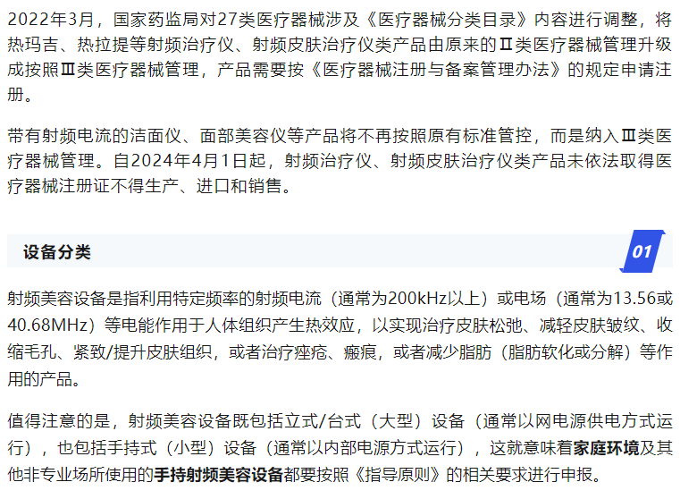 AG一飞冲天(中国区域)官方网站