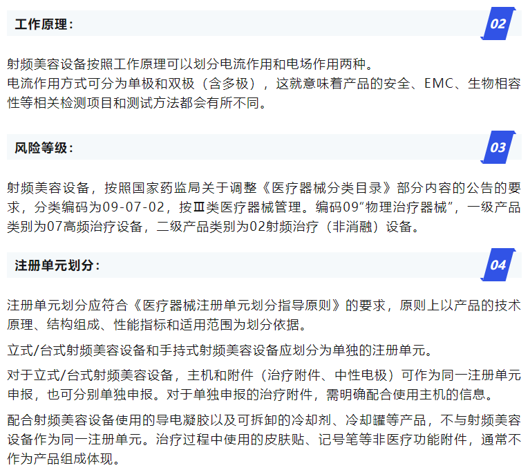 AG一飞冲天(中国区域)官方网站