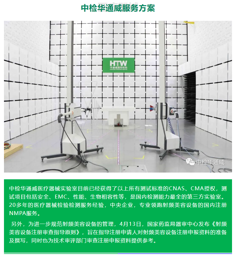 AG一飞冲天(中国区域)官方网站