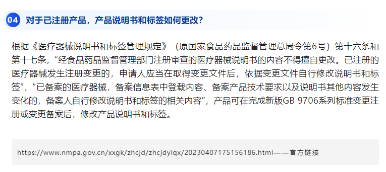 AG一飞冲天(中国区域)官方网站