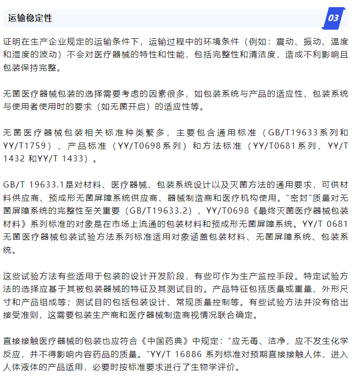 AG一飞冲天(中国区域)官方网站