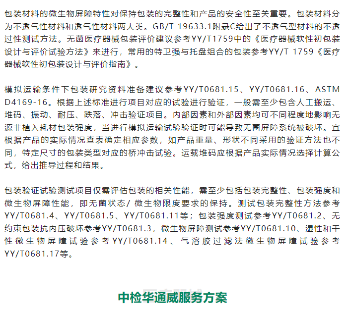 AG一飞冲天(中国区域)官方网站
