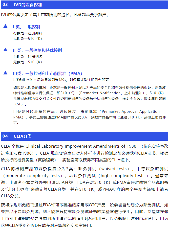 AG一飞冲天(中国区域)官方网站