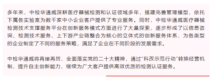AG一飞冲天(中国区域)官方网站
