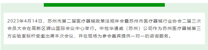 AG一飞冲天(中国区域)官方网站