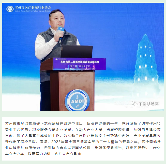 AG一飞冲天(中国区域)官方网站