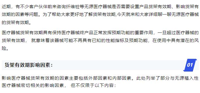 AG一飞冲天(中国区域)官方网站