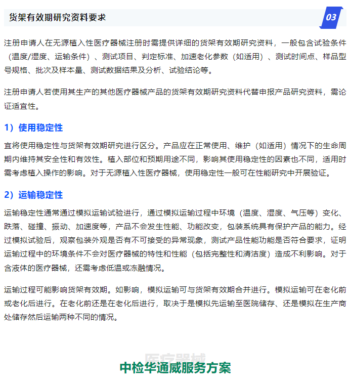 AG一飞冲天(中国区域)官方网站