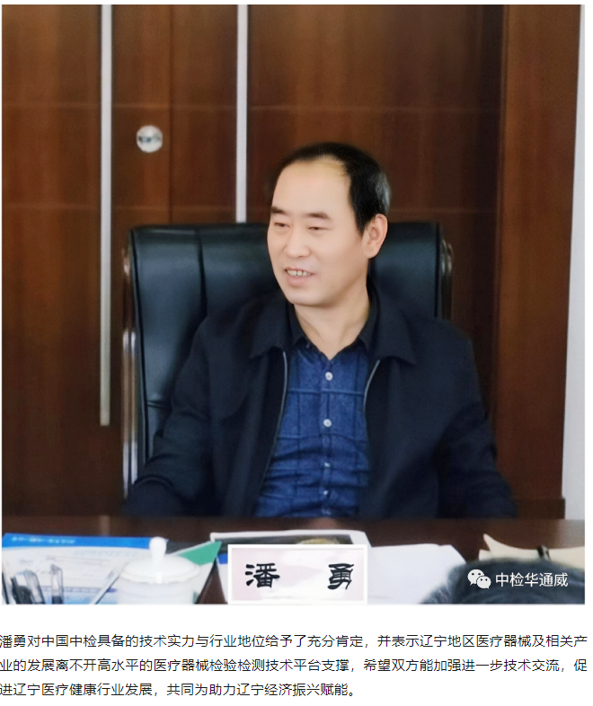 AG一飞冲天(中国区域)官方网站