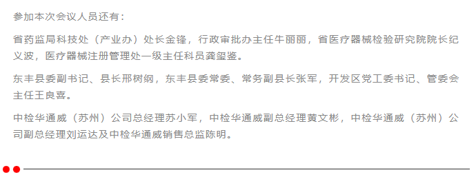 AG一飞冲天(中国区域)官方网站