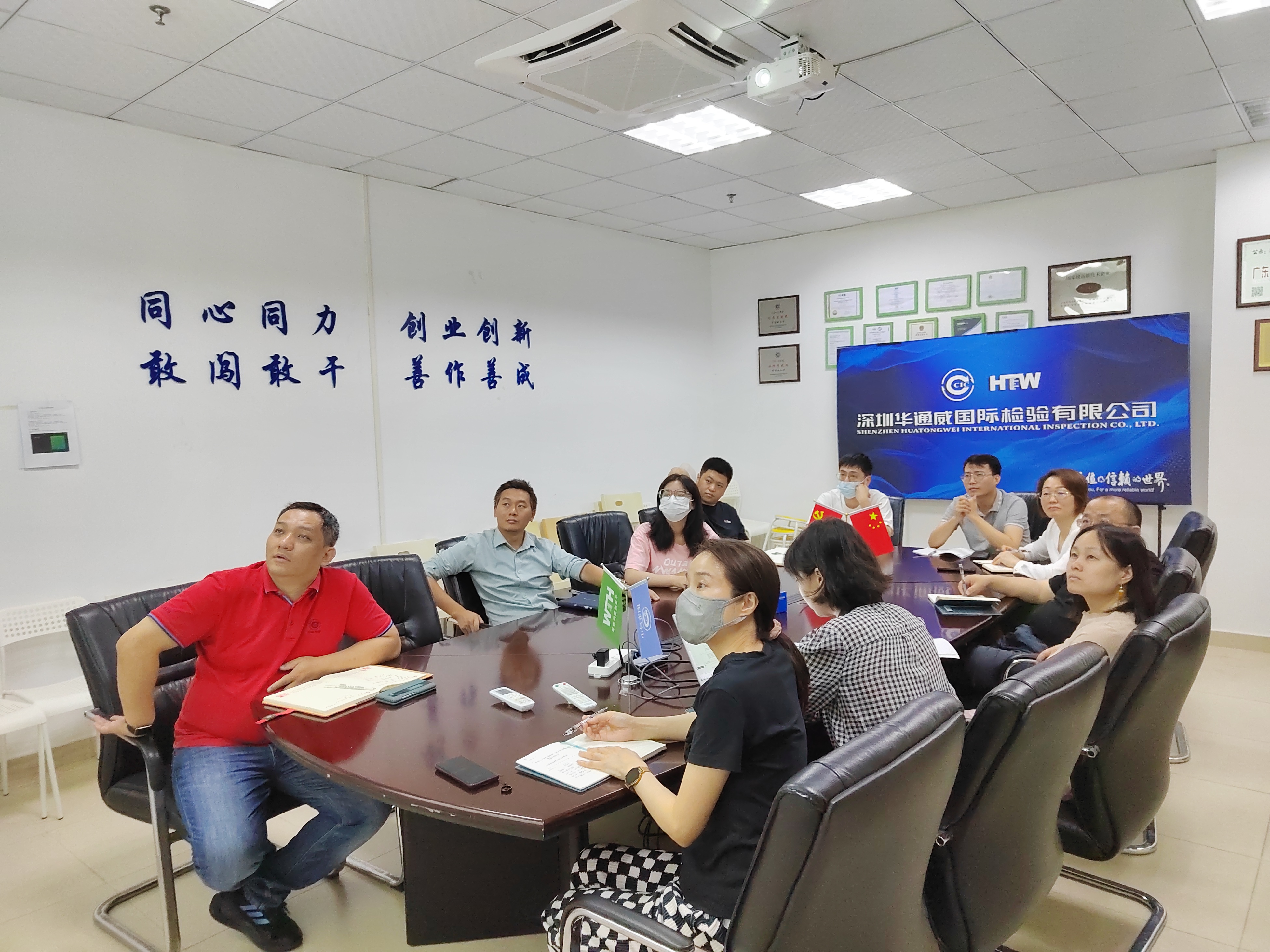 AG一飞冲天(中国区域)官方网站