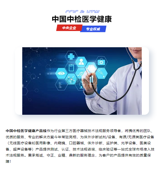 AG一飞冲天(中国区域)官方网站