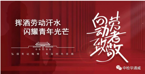 AG一飞冲天(中国区域)官方网站