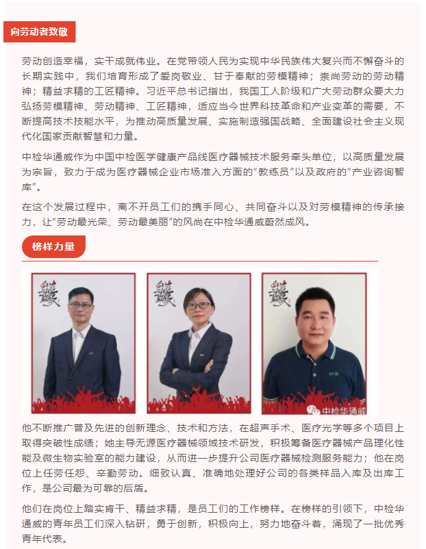 AG一飞冲天(中国区域)官方网站