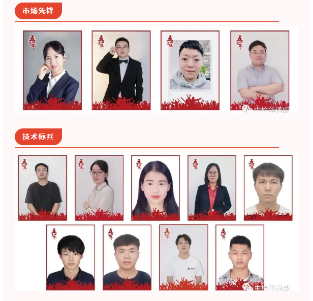 AG一飞冲天(中国区域)官方网站