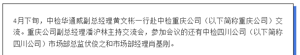 AG一飞冲天(中国区域)官方网站
