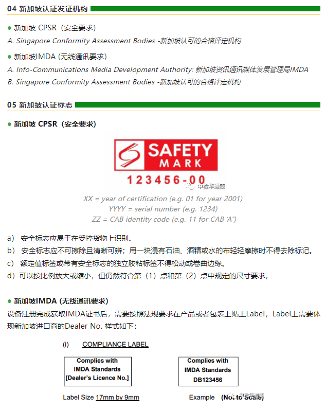 AG一飞冲天(中国区域)官方网站