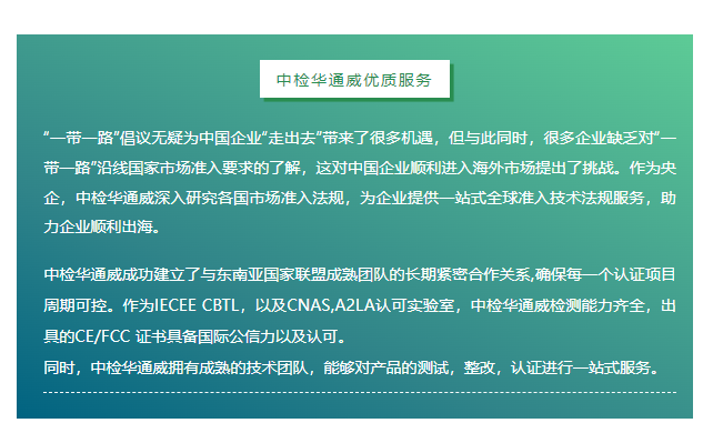 AG一飞冲天(中国区域)官方网站