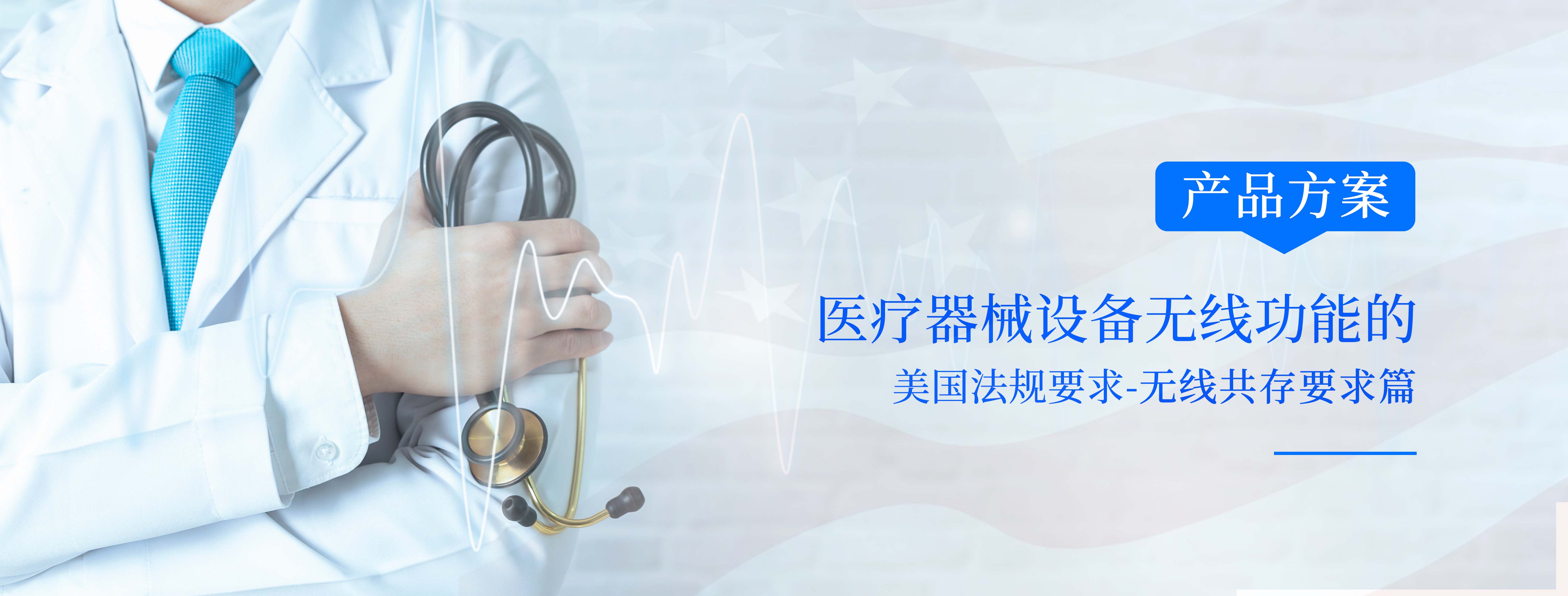 AG一飞冲天(中国区域)官方网站