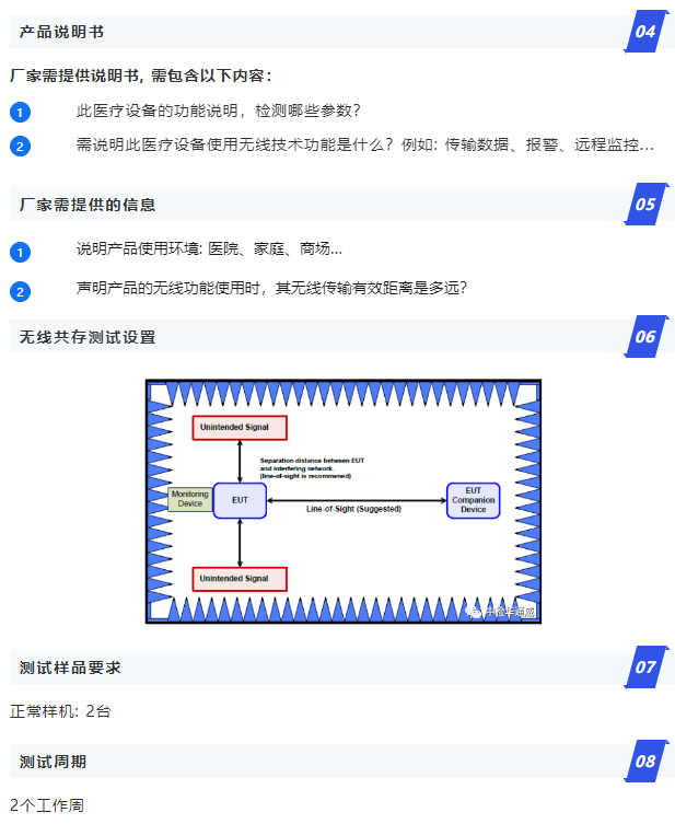 AG一飞冲天(中国区域)官方网站