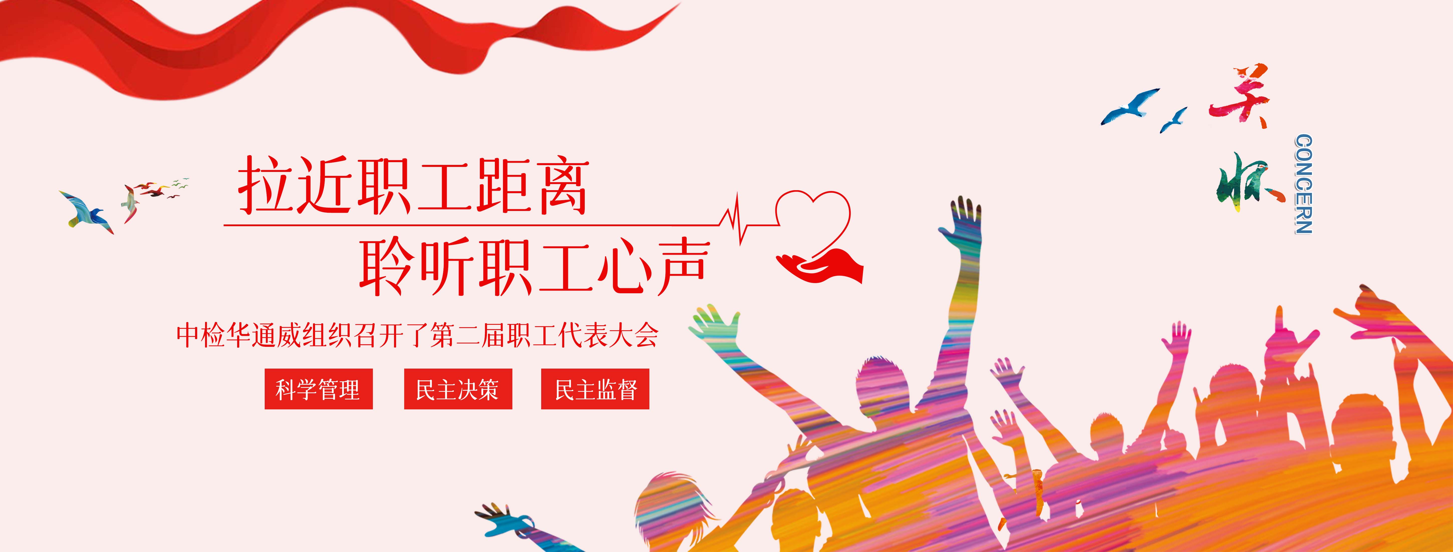 AG一飞冲天(中国区域)官方网站