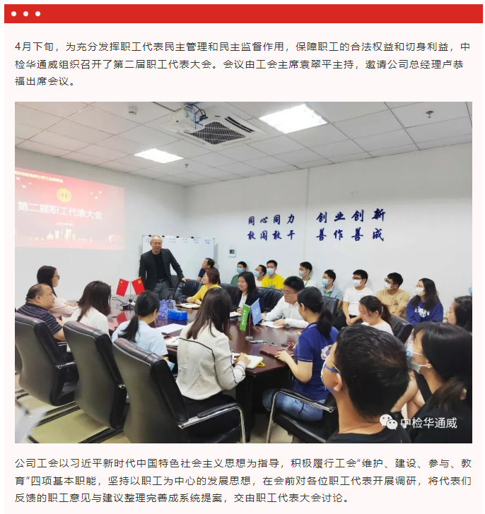 AG一飞冲天(中国区域)官方网站