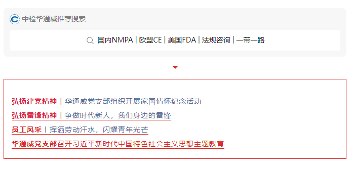 AG一飞冲天(中国区域)官方网站