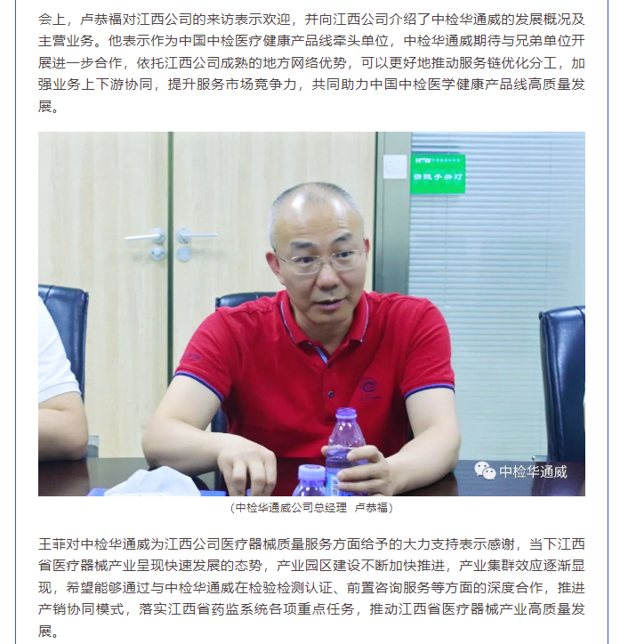AG一飞冲天(中国区域)官方网站