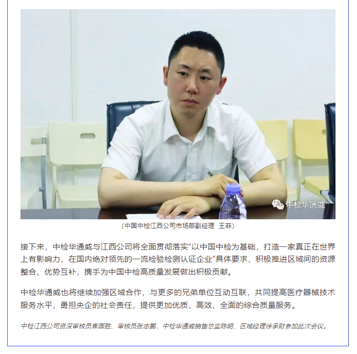 AG一飞冲天(中国区域)官方网站