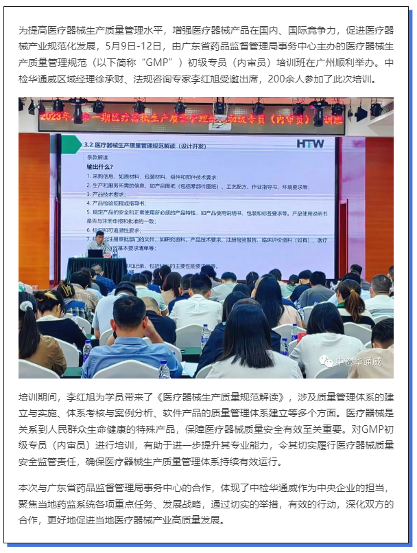 AG一飞冲天(中国区域)官方网站