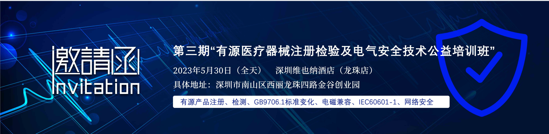 AG一飞冲天(中国区域)官方网站
