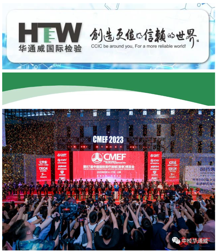 AG一飞冲天(中国区域)官方网站