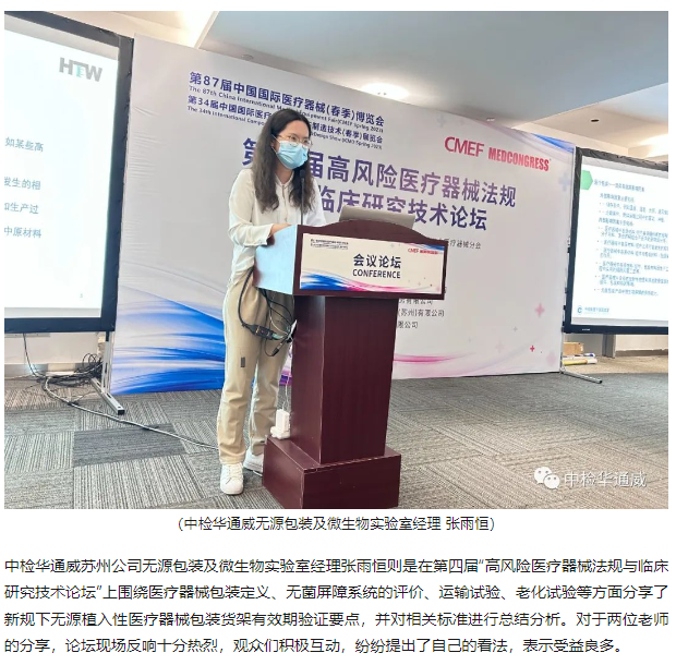 AG一飞冲天(中国区域)官方网站