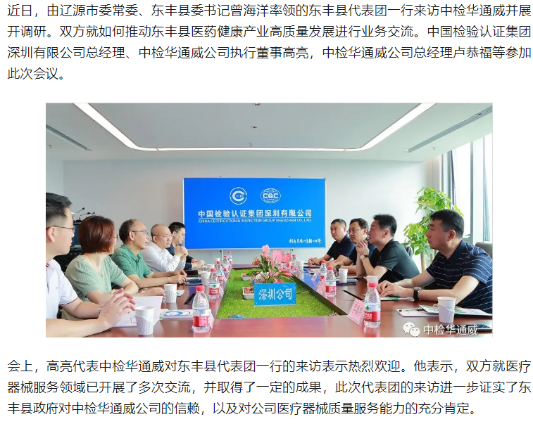 AG一飞冲天(中国区域)官方网站