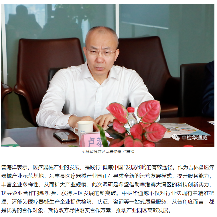 AG一飞冲天(中国区域)官方网站