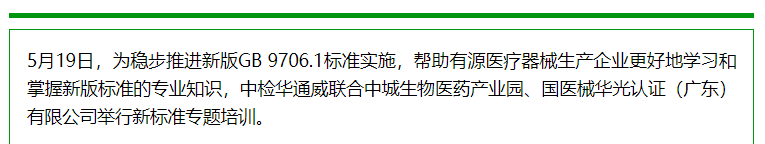 AG一飞冲天(中国区域)官方网站