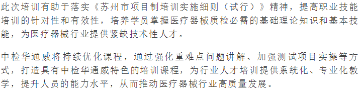 AG一飞冲天(中国区域)官方网站