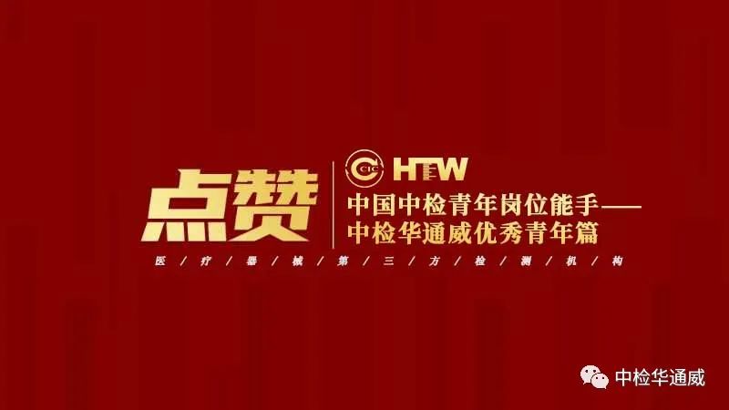 AG一飞冲天(中国区域)官方网站
