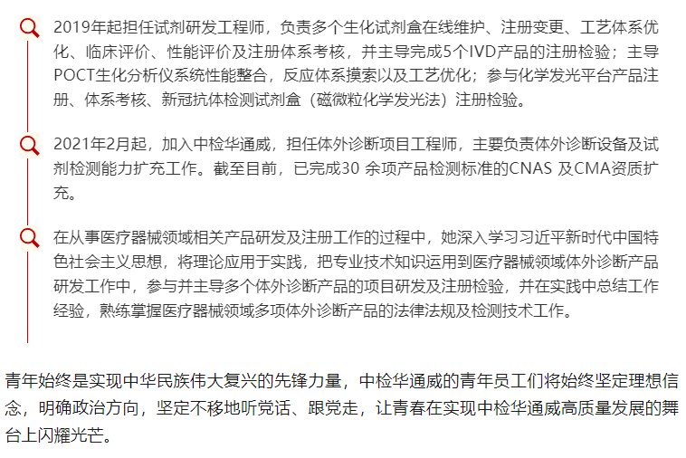 AG一飞冲天(中国区域)官方网站