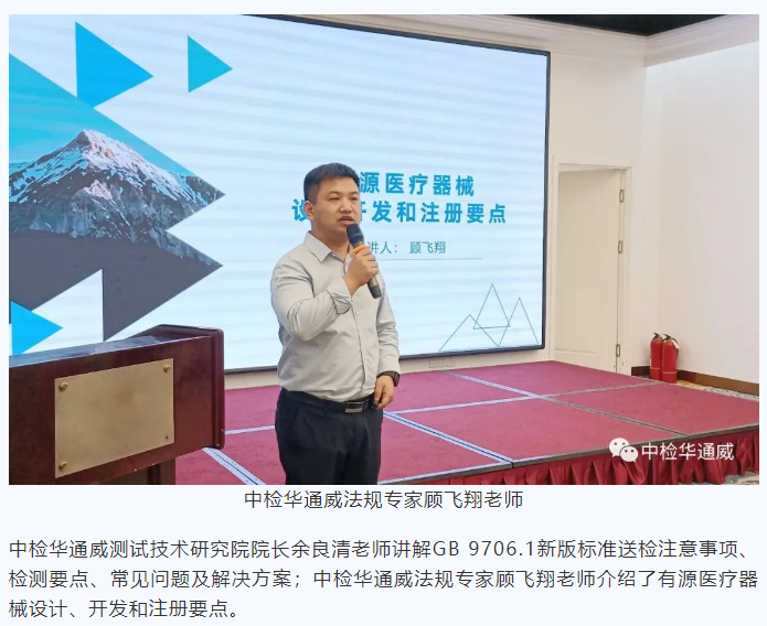AG一飞冲天(中国区域)官方网站