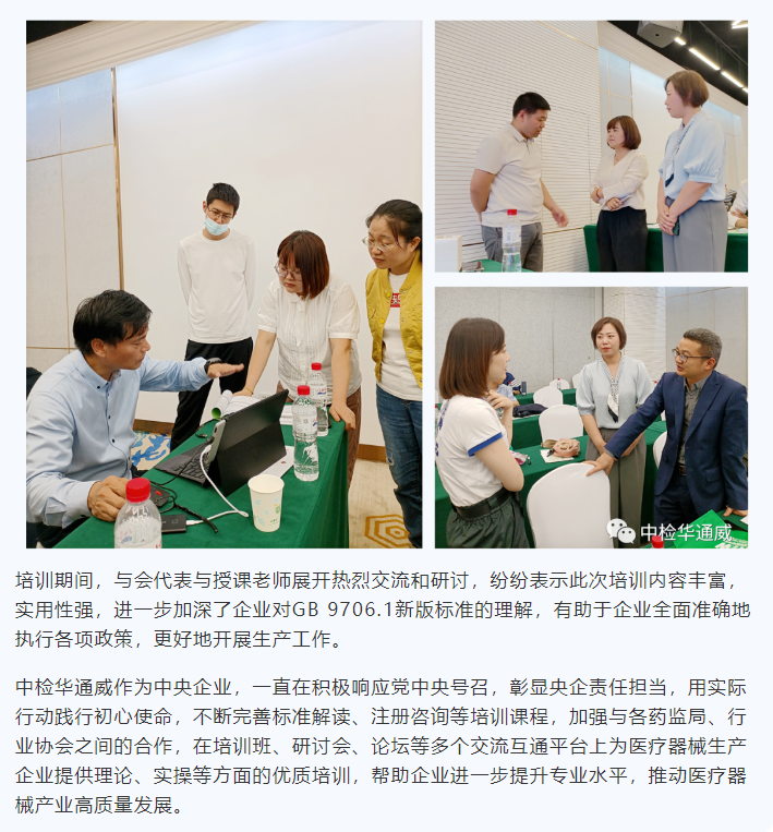 AG一飞冲天(中国区域)官方网站