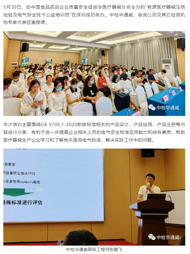 AG一飞冲天(中国区域)官方网站