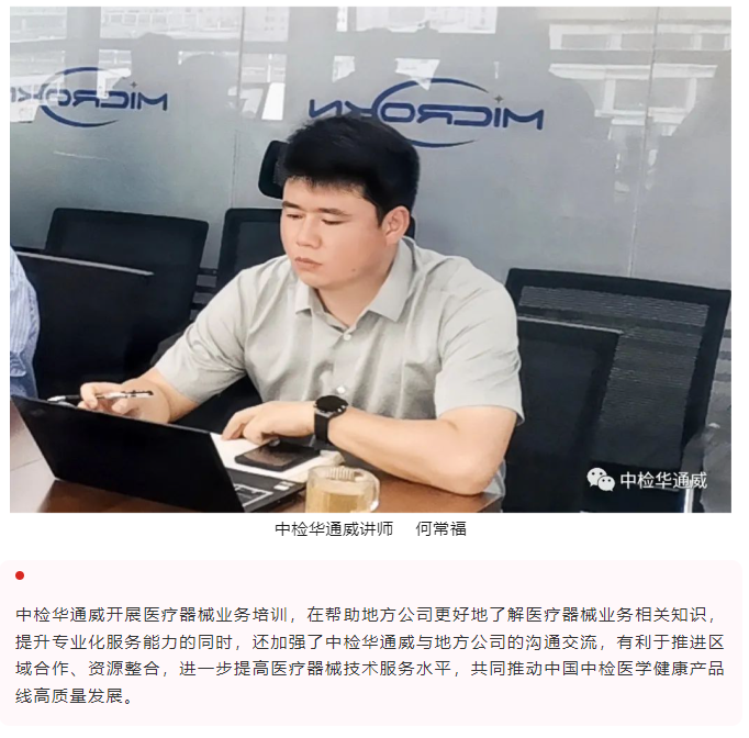 AG一飞冲天(中国区域)官方网站