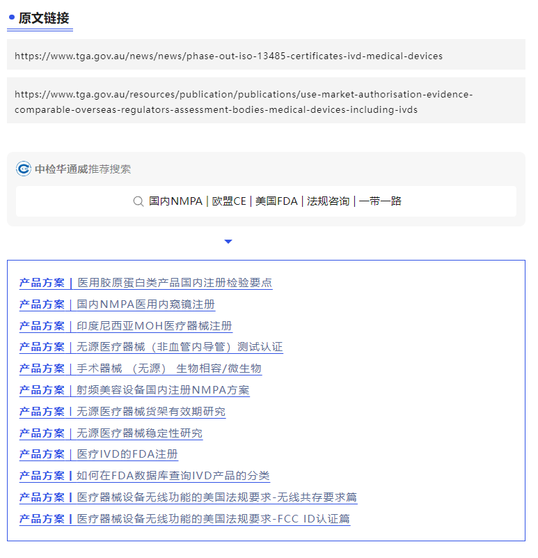AG一飞冲天(中国区域)官方网站