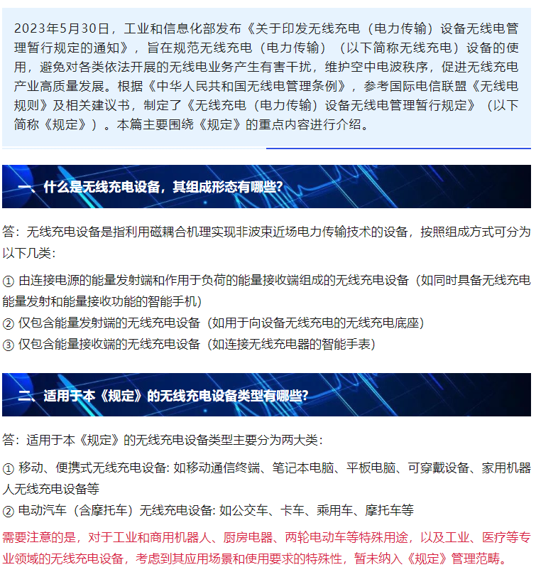 AG一飞冲天(中国区域)官方网站