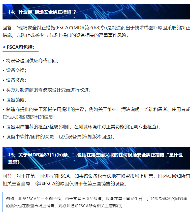 AG一飞冲天(中国区域)官方网站