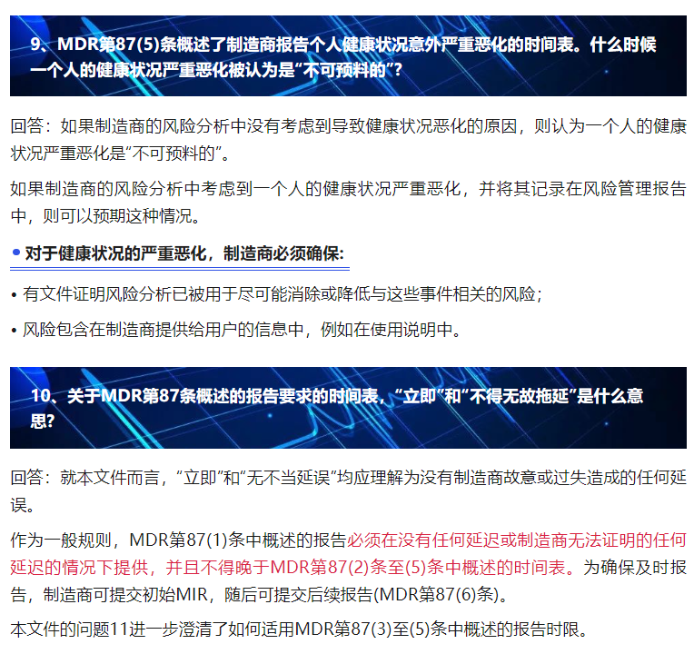 AG一飞冲天(中国区域)官方网站